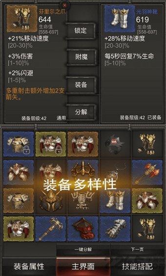 在天台山赏灯火繁花