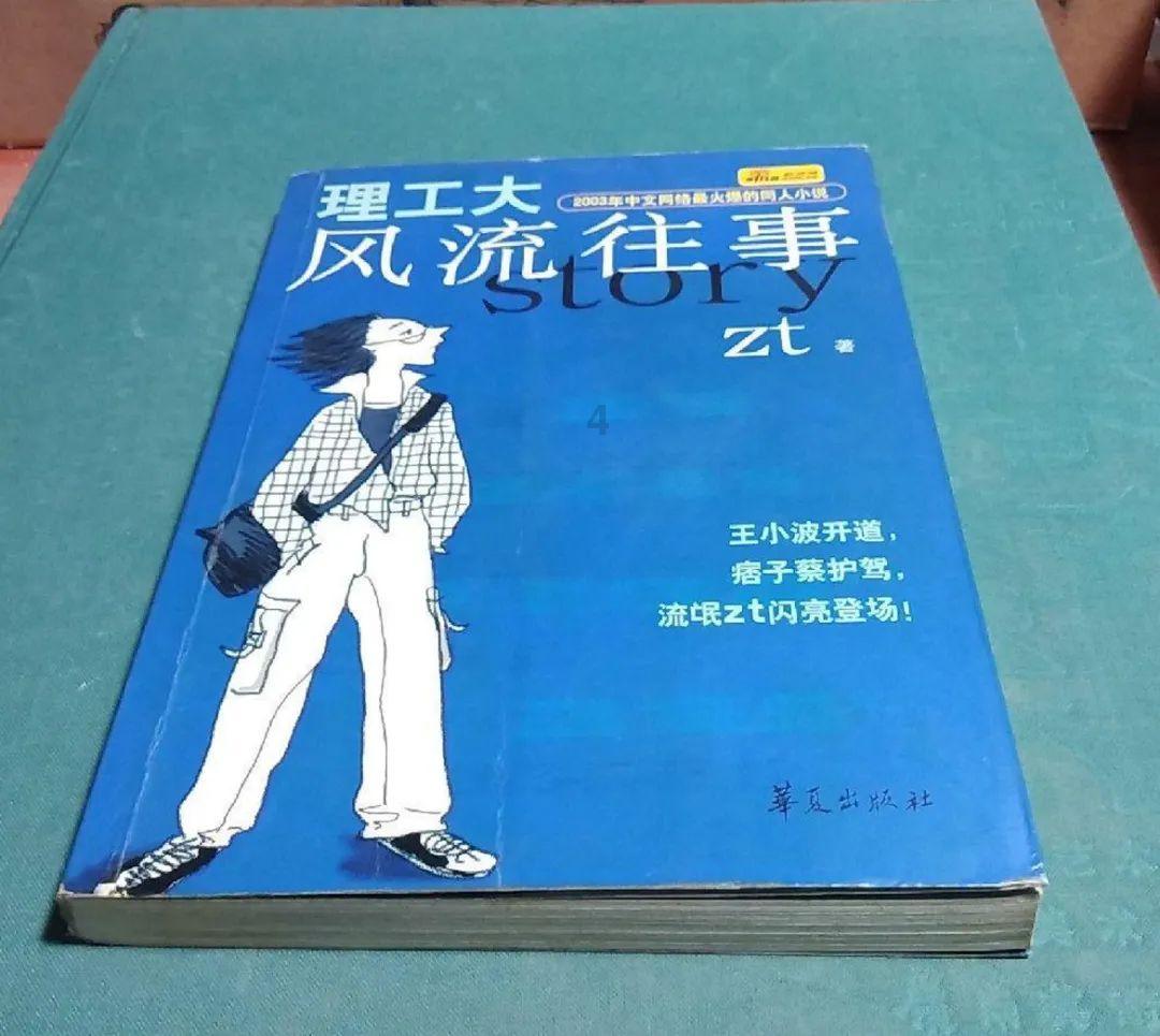 我市“溪”阳红专属定制服务养生游备受青睐