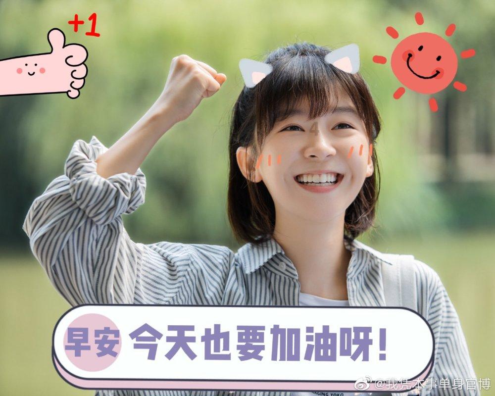 战神：夜袭