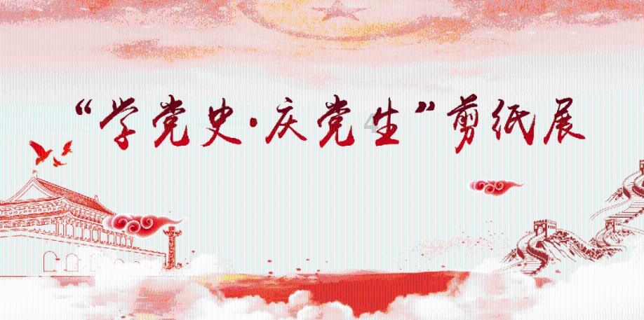 爱运动的芭比