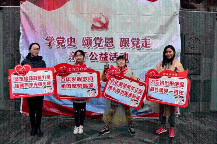 国民经济动员甘肃(定西)应急物流动员中心正式挂牌成立